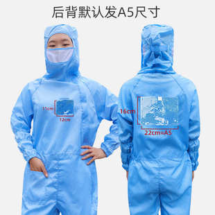百级无尘服网格连体有口袋格子加背标贴背袋透明卡槽防静电洁净服