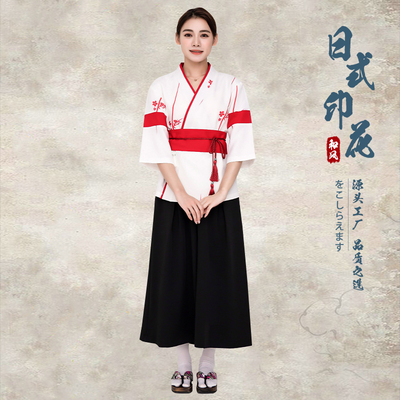 日本料理店女服务员迎宾工作服