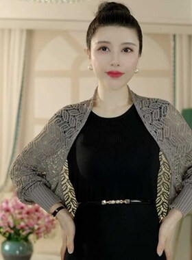 春夏披肩女空调房披肩开车护肩颈旗袍外搭百搭冰丝镂空坎肩护颈椎