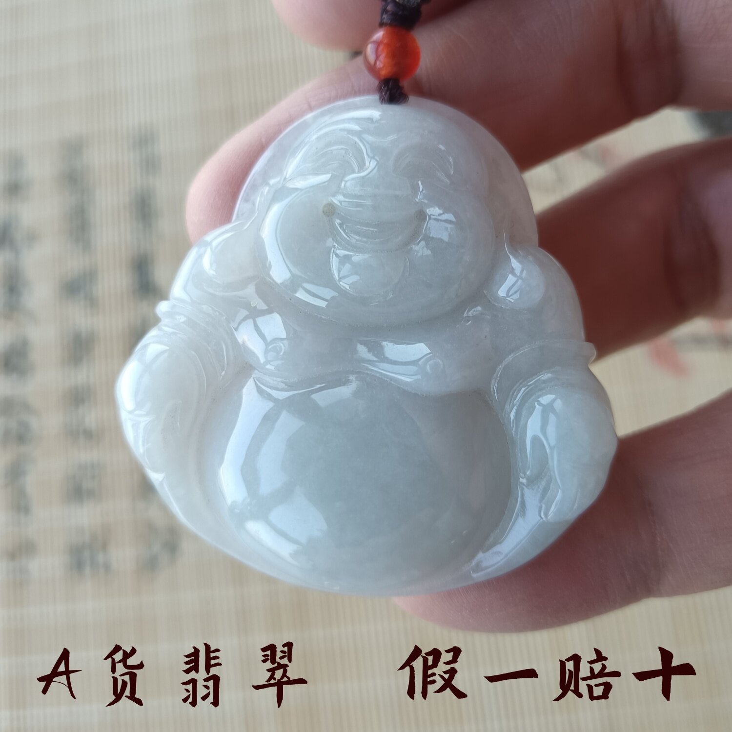 A货缅甸翡翠项坠吊坠挂件卡42/22.02 g大件佛公观音国检证书