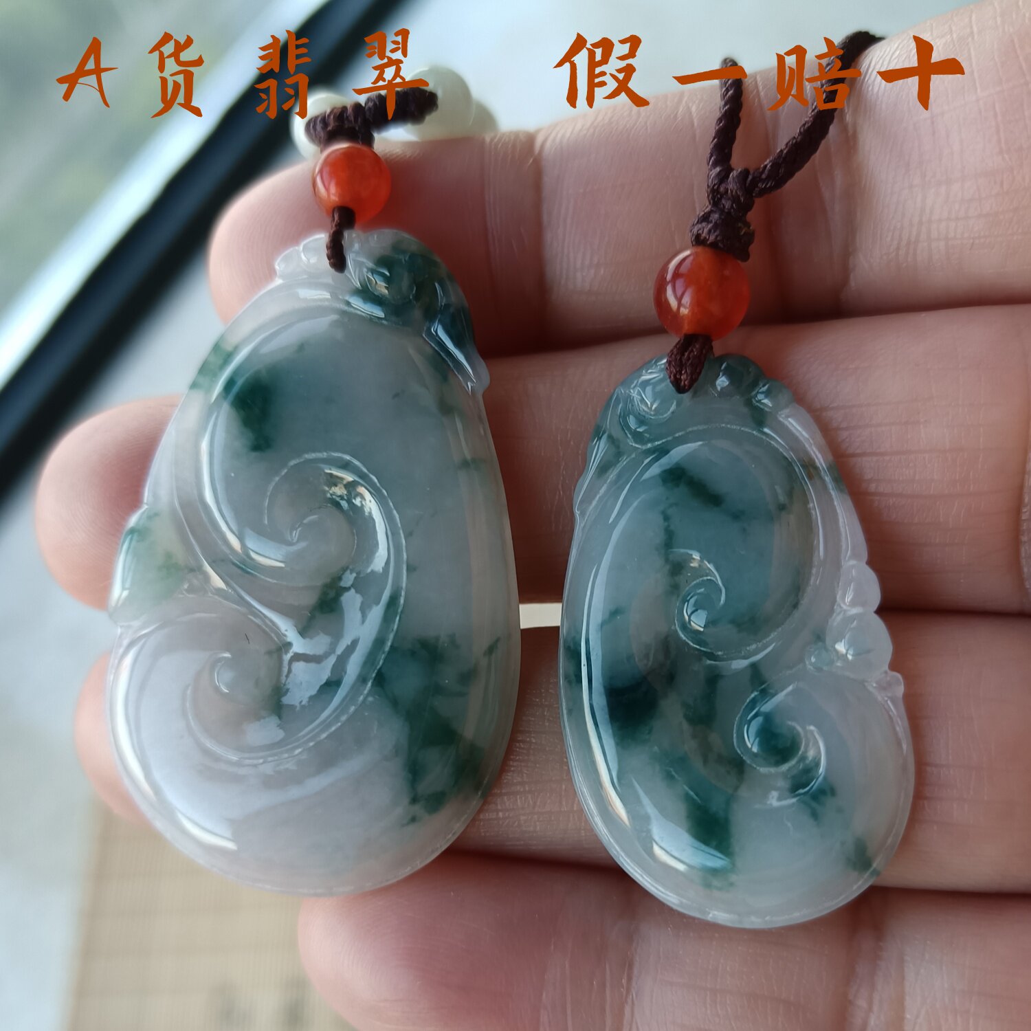 A货飘花翡翠大件如意叶子福瓜