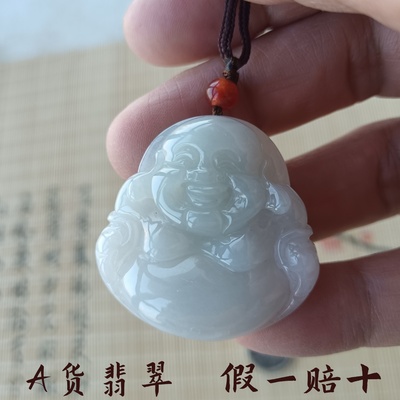 A货翡翠吊坠项坠挂件佛公观音