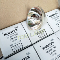 MORITEX光纤灯杯生化灯泡LM-50 12V50W卤素灯 SHOTT HALOGEN LAMP