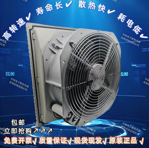 FK6626.300FK6626-D.230