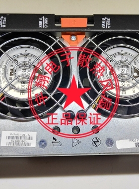原装IBM xSeries eServer风扇 FANMODULE-1 P47408-22-A 48565-00