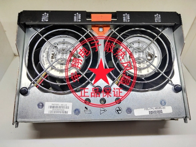 原装IBM xSeries eServer风扇 FANMODULE-1 P47408-22-A 48565-00