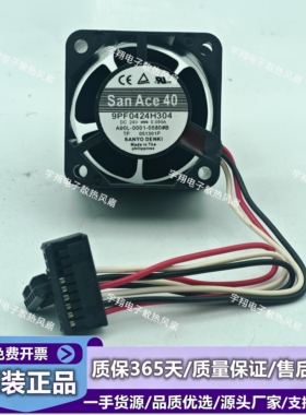 A90L-0001-0580#A/#B#C 9PF0424H304适用法那科原装风扇24V0.095A