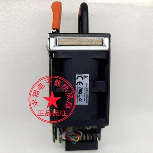 戴尔 DF025FDL170700028风扇 散热风扇 原装 交换机 DELL