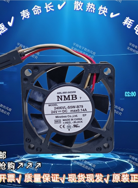 A06B-6134-K003/006发那科FANUC四轴驱动器风扇A90L-0001-0423/50