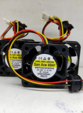 原装9WF0424H6D05 A90L-0001-0507#A变频器IP55高端防水风扇DC24V