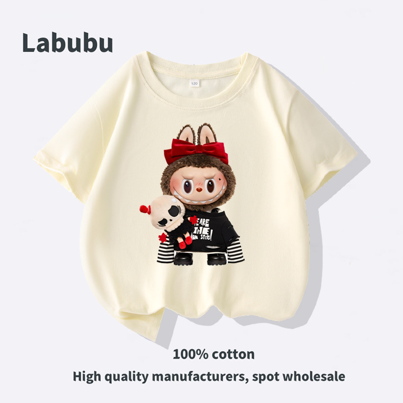 海外跨境货源Labubu酷黑风公仔拉
