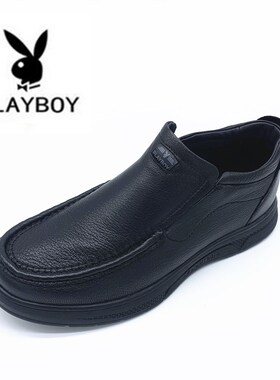 花花公子男鞋2021冬季新款男棉鞋商务休闲鞋羊皮男鞋黑色套脚皮鞋