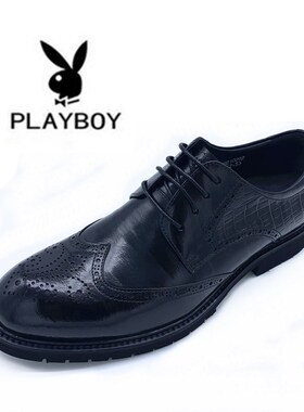 花花公子男鞋2020秋季新款商务正装皮鞋男PA39210293 PA39210292