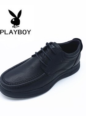 花花公子男鞋2021冬季新款棉鞋羊皮鞋黑色商务休闲皮鞋男加绒保暖