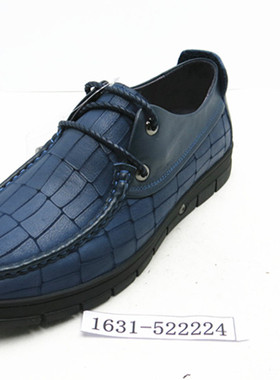 花花公子男鞋真皮休闲皮鞋英伦单鞋子男驾车鞋1631-522224 522225