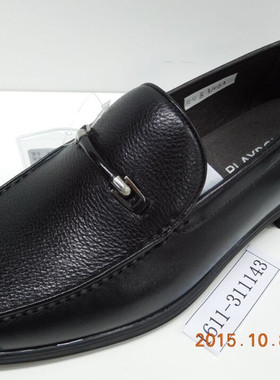 花花公子男鞋套脚商务正装高档真皮软牛皮鞋子1611-311143 311145