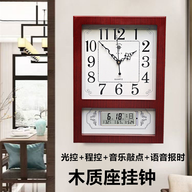 北极星客厅木整点报时挂钟