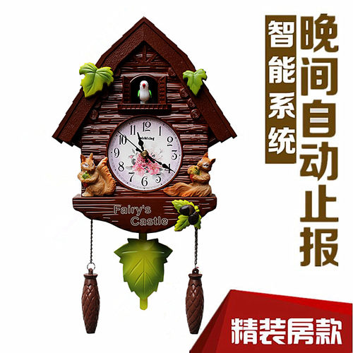 客厅布谷鸟挂钟创意报时钟咕咕鸟