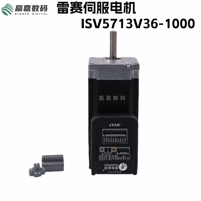 雷赛电机伺服电机耐腐蚀耐用