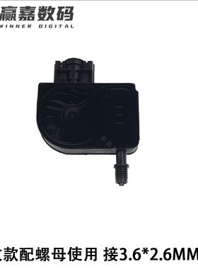 爱普生EPSON4880C墨囊 UV墨囊7880/9800/9880C墨囊 爱普生黑墨囊