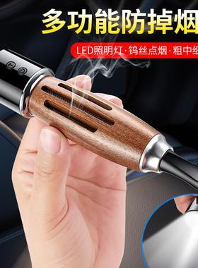 新款多功能不掉烟灰抽烟神器开车抽烟车品爆款跨境充电打火机实木