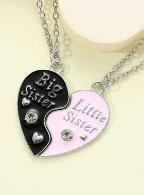 新款字母 Big Little Sister 好朋友闺蜜爱心拼接项链