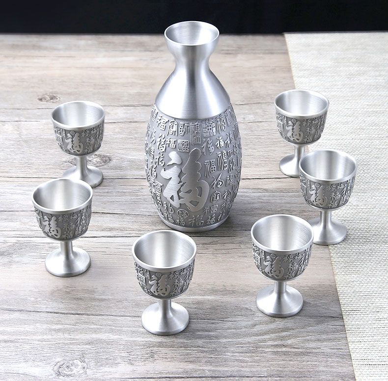 纯锡酒具套装白酒黄酒家用分酒器锡器礼品套件中式百福呈祥酒具
