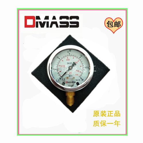德国德玛仕DMASS压力表MBB06B-400-1-Z EN837-1压力40MPA螺纹G1/2