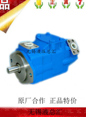 美国SUNNY油泵4520V50A8-1DD22R 1AA22R 1DC22R 86BB22R高压泵