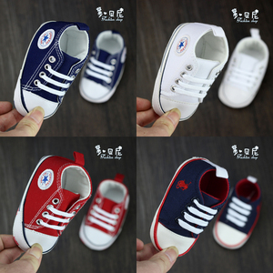 Chaussures enfants en coton suture de voiture pour printemps - Ref 1037806 Image 7