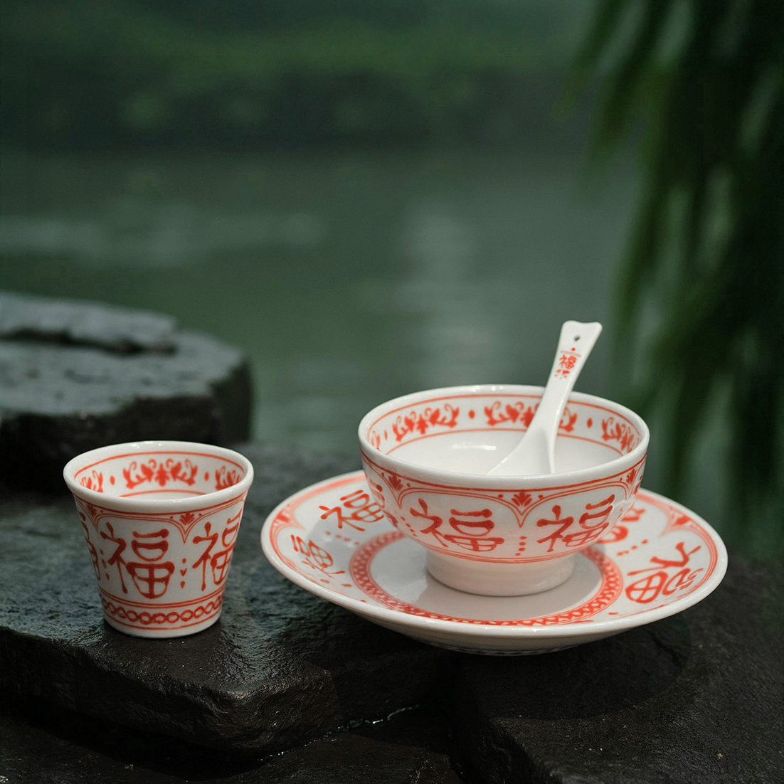 中式福字餐具碗盘杯套装家用商用陶瓷饭碗盘子乔迁釉下彩餐厅专用,餐饮具,餐具瓷器套装,淘宝优惠券,粉丝福利购,淘宝优惠卷