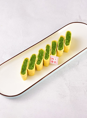 餐厅椭圆冷菜点心融合菜创意盘