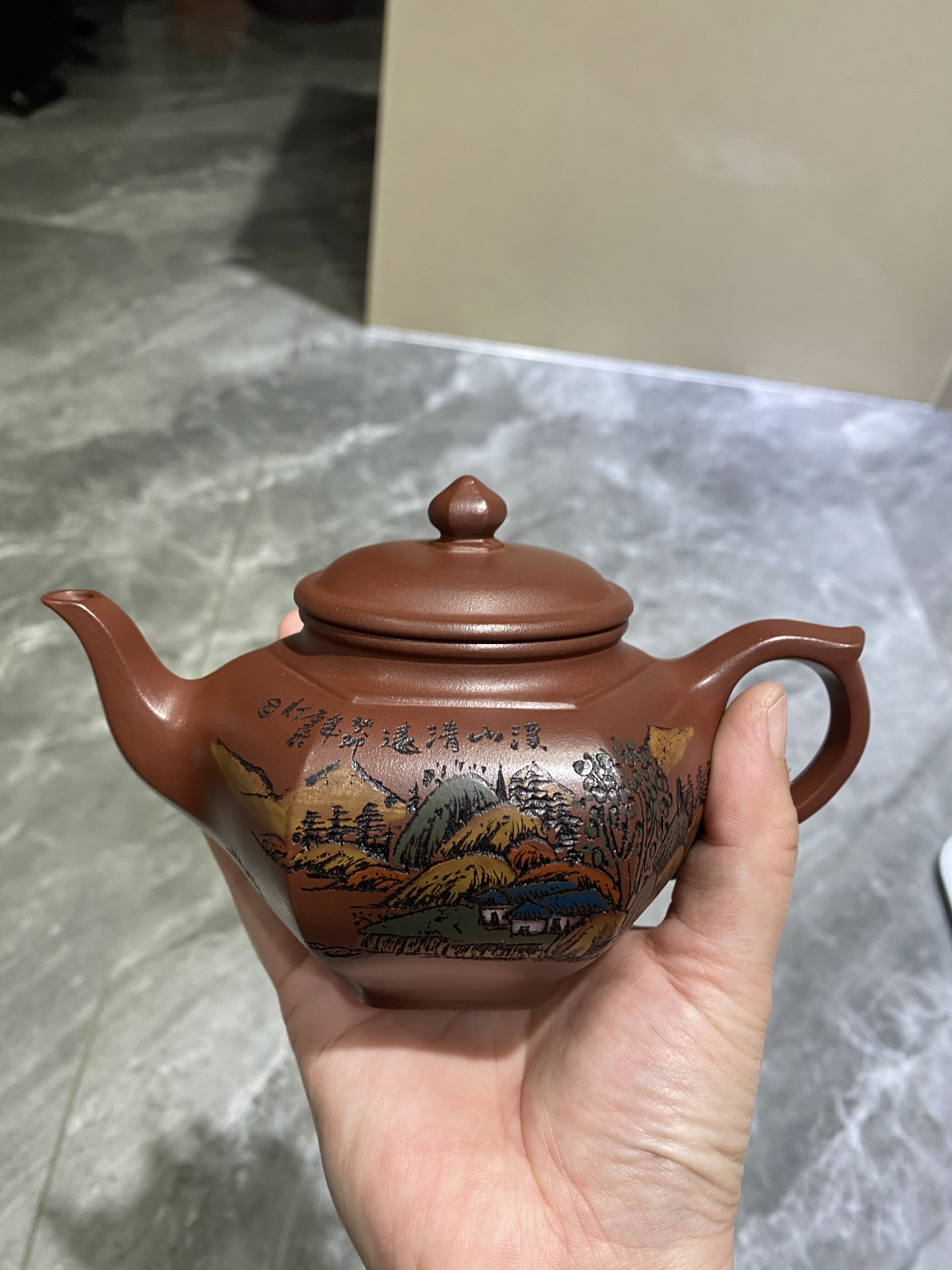 紫砂壶福利龙血砂六方笑樱290c c