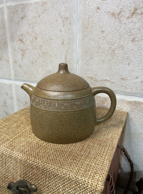 紫砂库存福利段泥柴烧秦权180c c