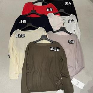 DVZ欧洲站2025夏季新款时尚气质百搭显瘦薄款长袖针织防晒衫上衣1