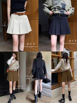 DVZ春秋百褶高腰显瘦半身裙小个子百搭裤裙短裙A字裙女潮