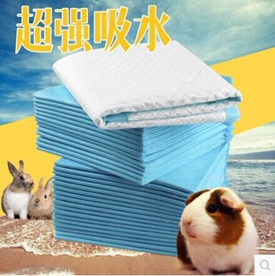 兔子龙猫天竺鼠笼吸水尿垫尿布垫片尿片 60*40cm