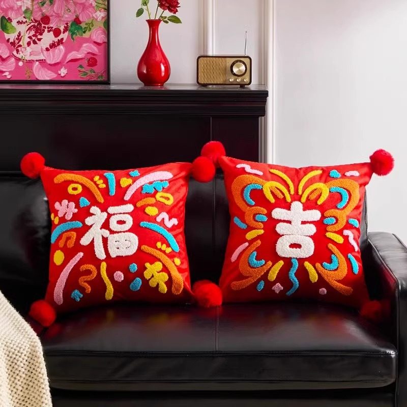 新年喜字结婚抱枕一对靠枕婚房装饰红色新婚礼物沙发枕套喜庆靠垫