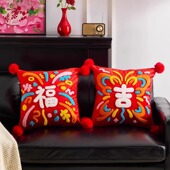 新年喜字结婚抱枕一对靠枕婚房装 饰红色新婚礼物沙发枕套喜庆靠垫
