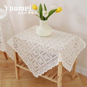 洗衣机 复古白色蕾丝桌布轻奢高级感 床头柜 冰箱沙发防尘盖布