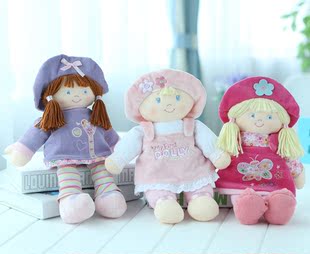 毛绒玩具儿童礼品 包邮 仿真布艺压床洋娃娃 女孩 33CM 出口正版