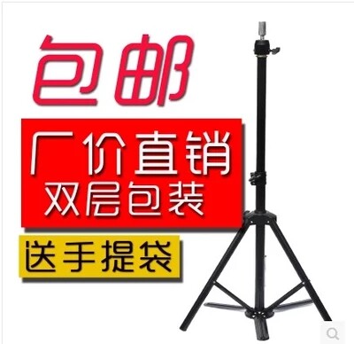 Accessoires pour perruques - Ref 229736 Image 1