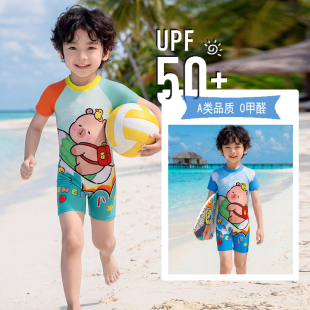 儿童连体泳衣速干男童泳衣中小童可爱男孩夏季 海边度假游泳衣套装