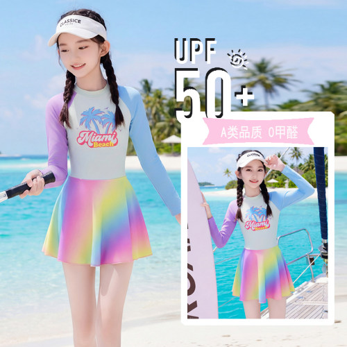 韩国女孩泳衣中大童长袖防晒女童泳衣学生裙式温泉运动游泳衣套装
