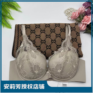 安莉芳小胸厚杯上托聚拢文胸女性感蕾丝收副乳内衣EB00392