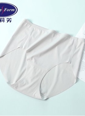 安莉芳EB00348薄款冰丝一片式无痕内裤女纯色中腰三角裤E200348