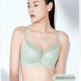 安莉芳Comfit大胸显小包容上托文胸大码内衣CB00095/CBW0153