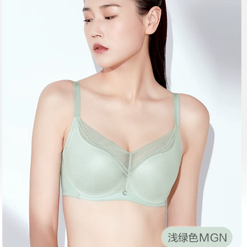 安莉芳Comfit大胸显小包容上托文胸大码内衣CB00095/CBW0153