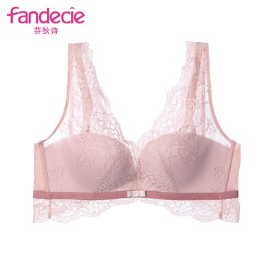 美背聚拢芬狄诗无钢圈小胸提拉