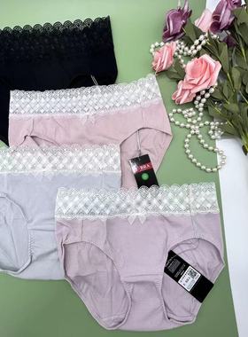 安莉芳旗下E-BRA 女KB00020配套莫代尔低腰三角裤内裤K200020